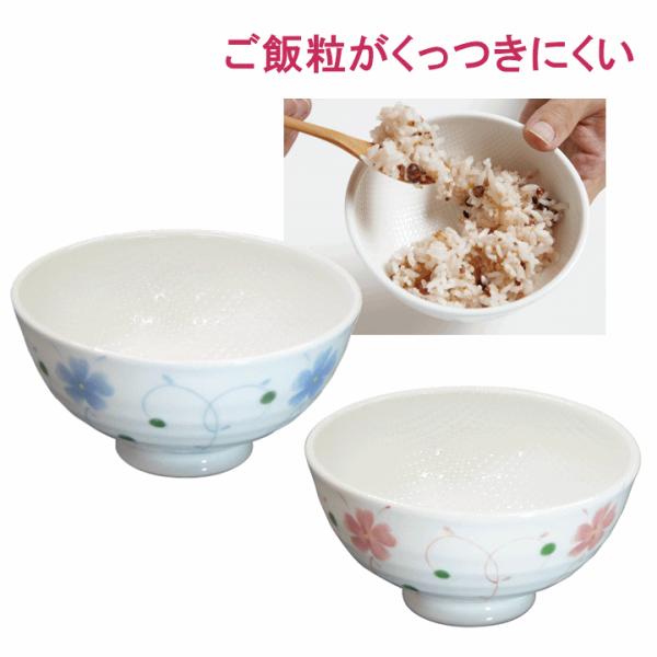 ギフト 敬老の日 プレゼント 介護用 介護食器 皿 お椀 持ちやすい おかるのキモチ 六兵衛茶碗 粒々 80代 孫 70代 / 278003