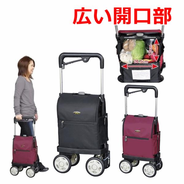 ウォーキングキャリー　ショッピングカート　横押し　iカートラブ　美品　須恵廣 楽天市場】ショッピングカート ウォーキングキャリー アイカート