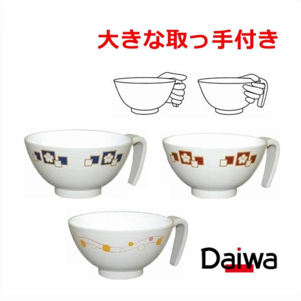 zengozen-yafoo_u-885-806095-700