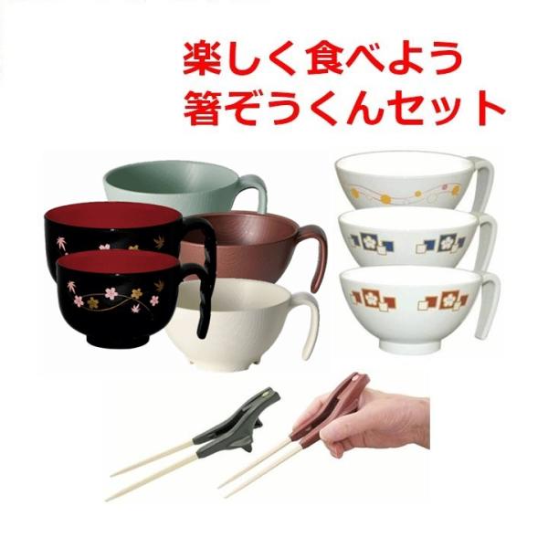 zengozen-yafoo_z-314