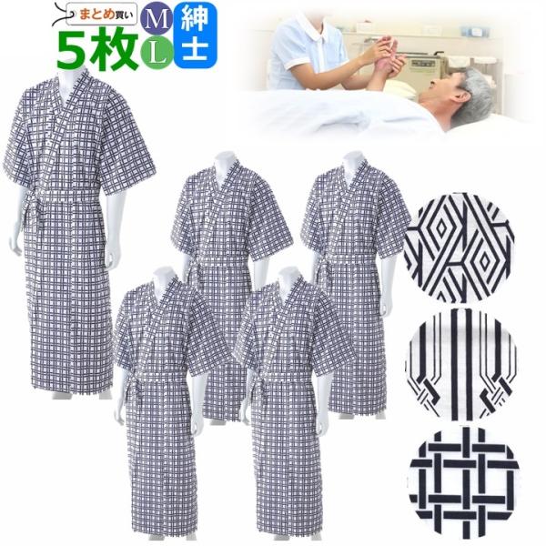 zengozen-yafoo_z-318-489061-ml