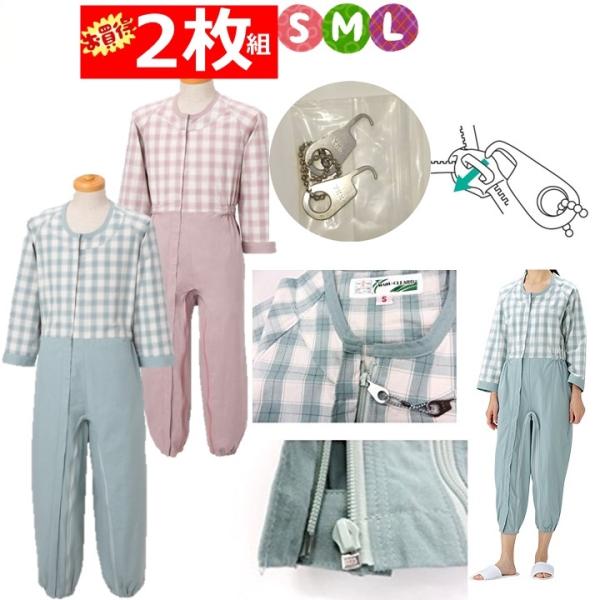 よつぎんちゃくさん専用 ゴム管用ソケット - （関連部材｜ガスコード・接続部材）：光陽
