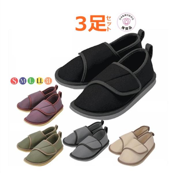zengozen-yafoo_z-457-920051-