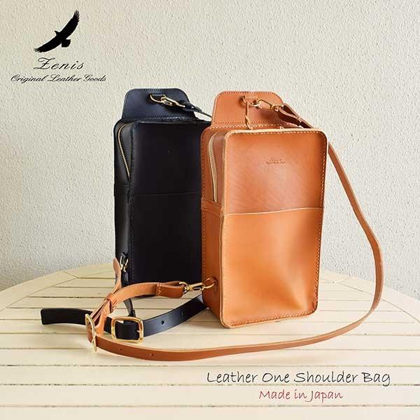 ワンショルダーバッグ レディース メンズ レザー ヌメ革 日本製 高級感 ボディーバッグ ティーポレザー 本革 Zenis ゼニス B 0175 送料無料 B 0175 Zenis 通販 Yahoo ショッピング