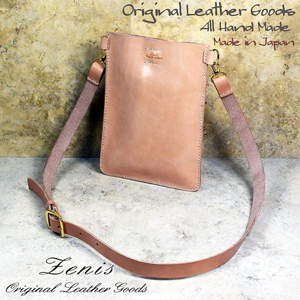 サコッシュバック 本革 サドルレザー ヌメ革 ストラップショルダー ポシェット ショルダーバック 4way ウエストバック Nss 0157 Nss 0157t Zenis 通販 Yahoo ショッピング