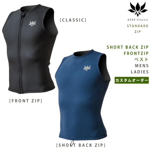 zenithgaragesurfplus_axc-24ss-