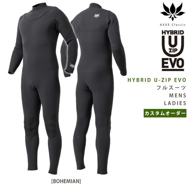 オーダー AXXE Classic：最新 HYBRID U-ZIP EVO フルスーツ