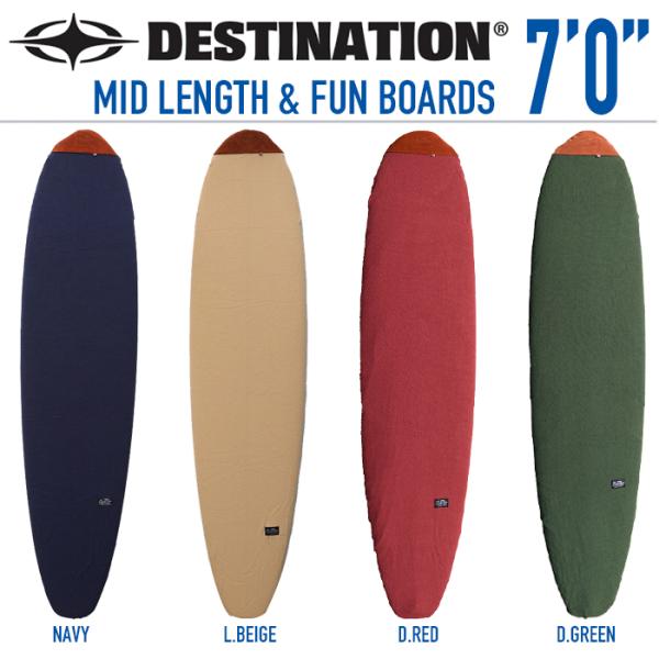 ステイシー　ミッドレングスツイン　ニットケース　フィン付　6'4 ステイシー ミッドレングスツイン ニットケース フィン付 6'4