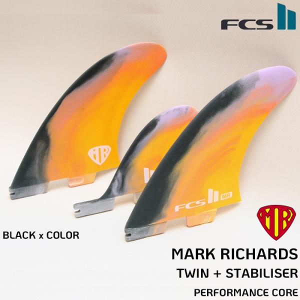 FCS FCS2 MR TWIN+STABILISER マークリチャーズ ツインフィン FCS FCS2 MR TWIN+STABILISER マークリチャーズ ツインフィン