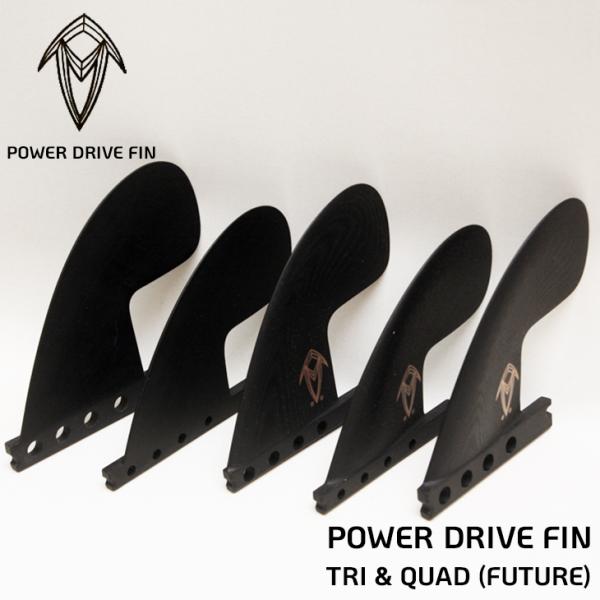 POWER DRIVE FIN：TRI QUAD 5FINS FUTURE フィンマニア必見 パワー