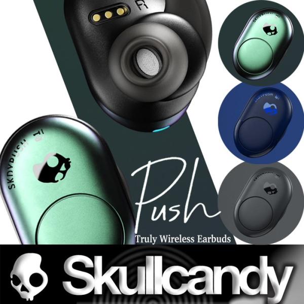 Skullcandy Push ワイヤレスイヤホン Push ANC Active Black Orange