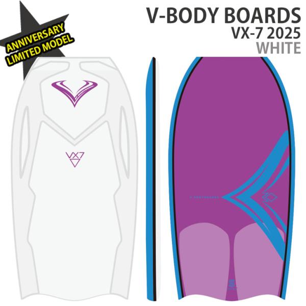 ■商　品：V-BODY BOARDS VX-7　2025モデル■サイズ：93cm・95cm・97cm・99cm・101cm■カラー：ホワイト (リミテッドカラー)※在庫僅少につきご注文前に在庫の有無をお問い合わせいただけると幸いです※商品の...