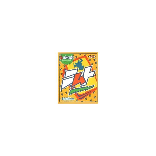 6ニムト 日本語版 カードゲーム 6nimmt Buyee Buyee Japanese Proxy Service Buy From Japan Bot Online