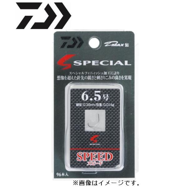 DAIWA（釣り） ダイワ 鮎 D-MAX スペシャル : つり具の銭屋