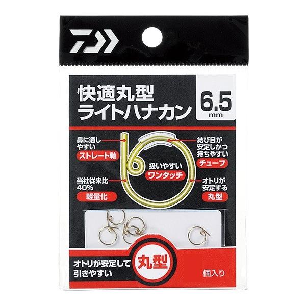 _C  d| Kی^CgniJ p 34