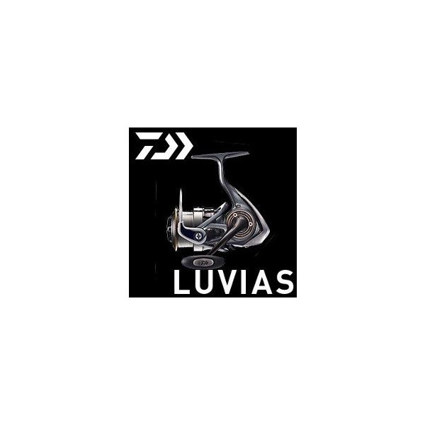 DAIWA（ダイワ） 15 ルビアス 2508PE-H /スピニングリール : つり具の