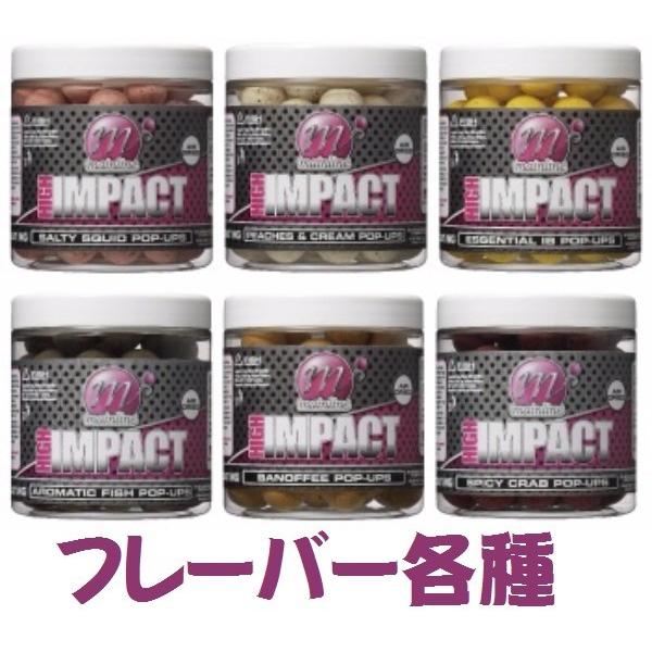 DAIWA（釣り） ダイワ メインライン ハイインパクト