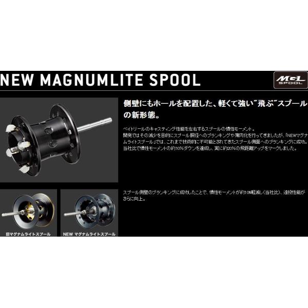 シマノ 16 カシータスmgl 100 Right ベイトリール Buyee Buyee Japanese Proxy Service Buy From Japan Bot Online