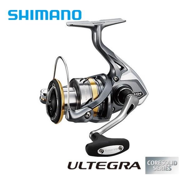 SHIMANO - リール(シマノ)17アルテグラ/ロッド(メジャークラフト)セット zeniya-tsurigu_036445