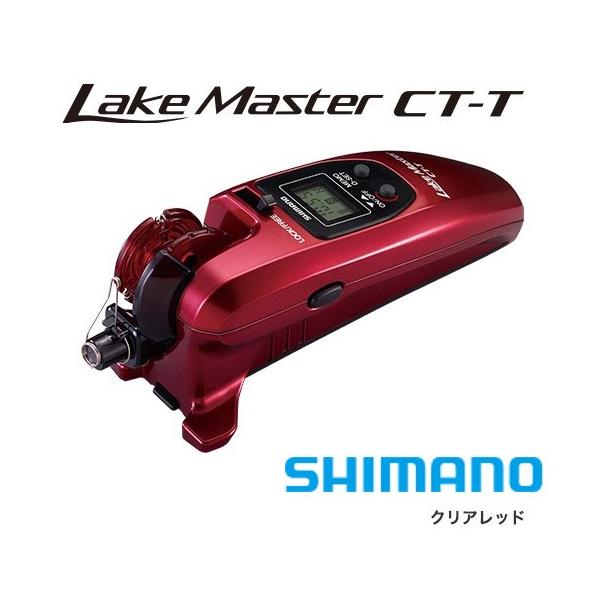 シマノ ワカサギリール レイクマスター CT-T クリアレッド シマノ ワカサギリール レイクマスター CT-T クリアレッド