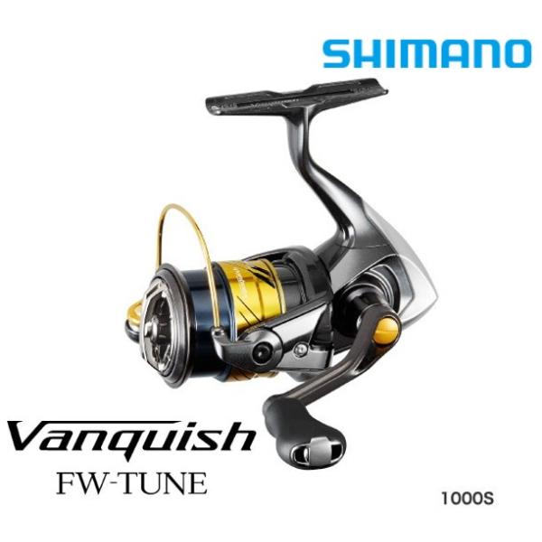 シマノ 17 ヴァンキッシュ FW 1000S / スピニングリール シマノ 17 ヴァンキッシュ FW 1000S / スピニングリール