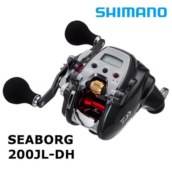 DAIWA(釣り) ダイワ 20 シーボーグ 200JL-DH : つり具の銭屋 DAIWA(釣り) ダイワ 20 シーボーグ 200JL-DH : つり具の銭屋