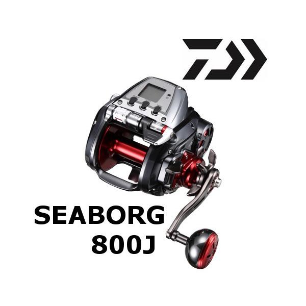 DAIWA（釣り） ダイワ 電動リール シーボーグ 800J : つり具の