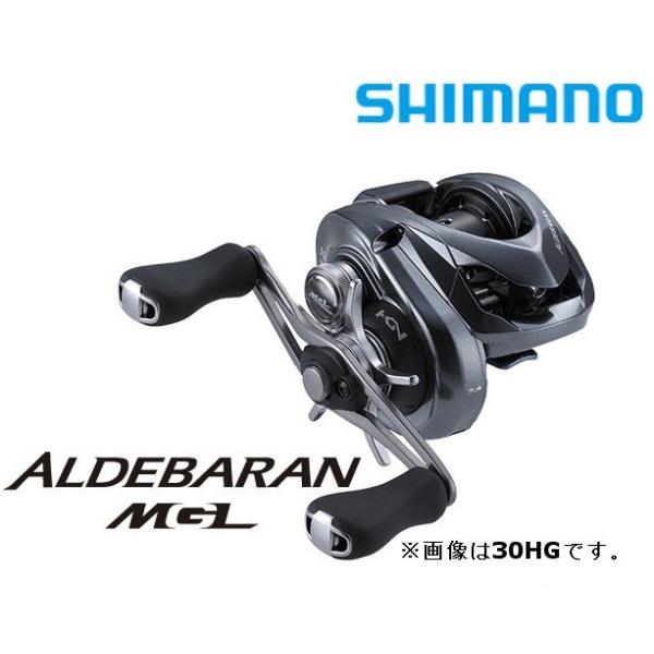 SHIMANO - シマノ18アルデバランMGL 30HG右ハンドル！限定値下げ！！ シマノ 18 アルデバランMGL 30HG RIGHT / ALDEBARAN MGL ベイト