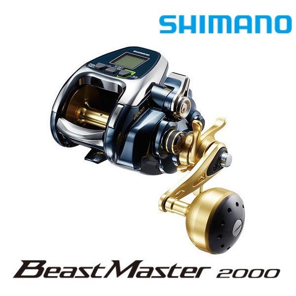 シマノ 電動リール ビーストマスター 2000 / Beast Master シマノ 電動リール ビーストマスター 2000 / Beast Master