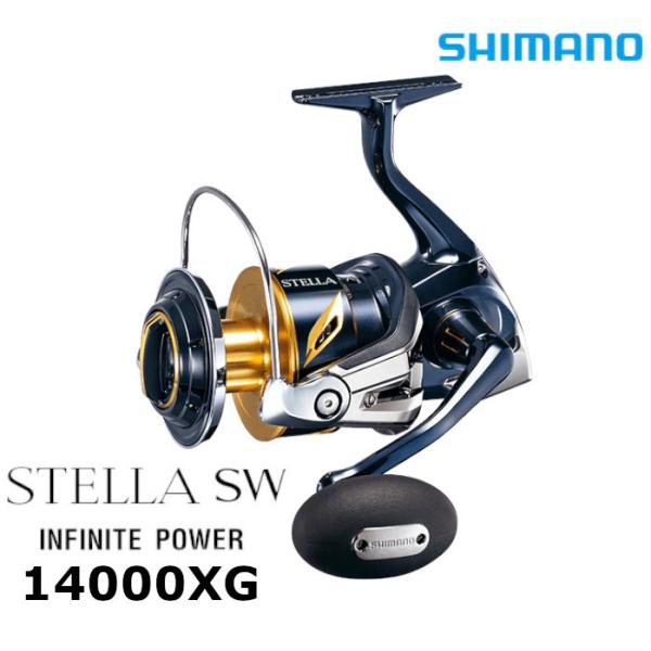 シマノ　ステラSW14000XG シマノ ステラ SW 14000XG (リール) 価格比較 - 価格.com