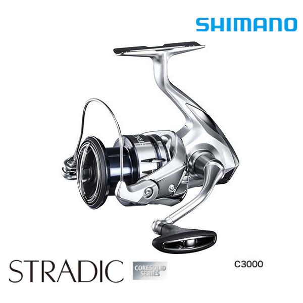 シマノ 19 ストラディック C3000 / スピニングリール : つり具の シマノ 19 ストラディック C3000 / スピニングリール : つり具の