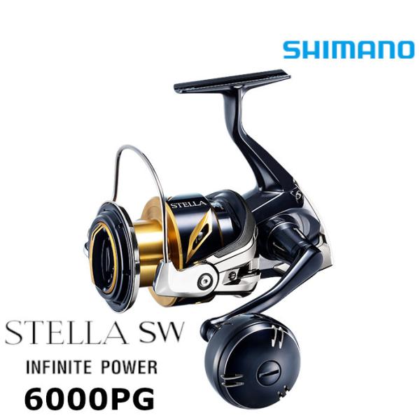 （美品）20 ステラSW 6000PG シマノ（SHIMANO） 20 ステラ SW 6000PG / スピニングリール : つり具