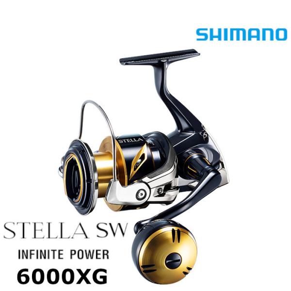 SHIMANO 20STELLA SW 6000XGスピニングリール 20 ステラ SW 6000XGのスペック | 釣りクラウド