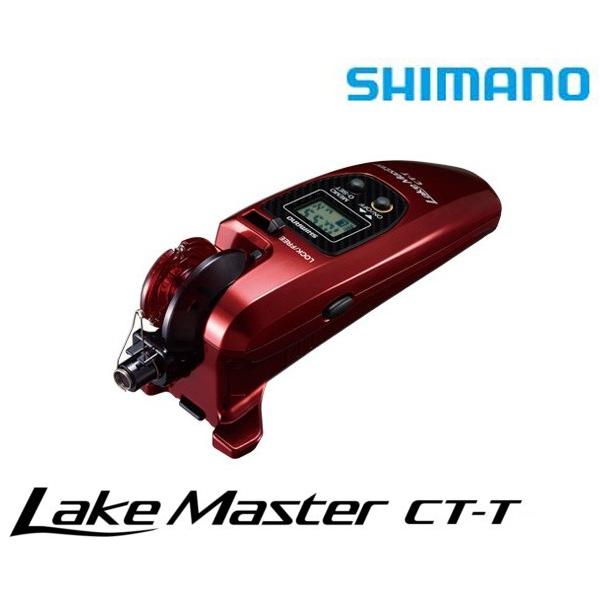 SHIMANO レイクマスター CT-ET ワカサギリール 動作確認済み シマノ（SHIMANO） レイクマスター CT-ET : Fishing KAMIYAMA - 通販