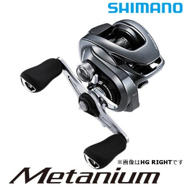 シマノ20メタニウム left シマノ（SHIMANO） 20 メタニウム LEFT / ベイトリール : つり具の銭屋