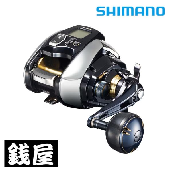 シマノ 電動リール ビーストマスター 1000EJ : つり具の銭屋