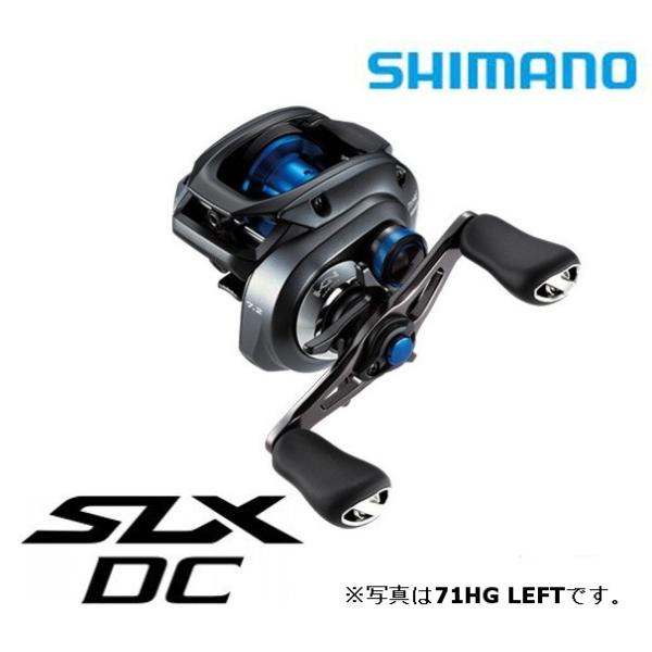 シマノ SLX DC 71XG LEFT / ベイトリール : つり具の銭屋 - 通販 シマノ SLX DC 71XG LEFT / ベイトリール : つり具の銭屋 - 通販