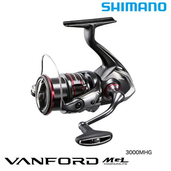 シマノ（SHIMANO） 20 ヴァンフォード 3000MHG / スピニングリール