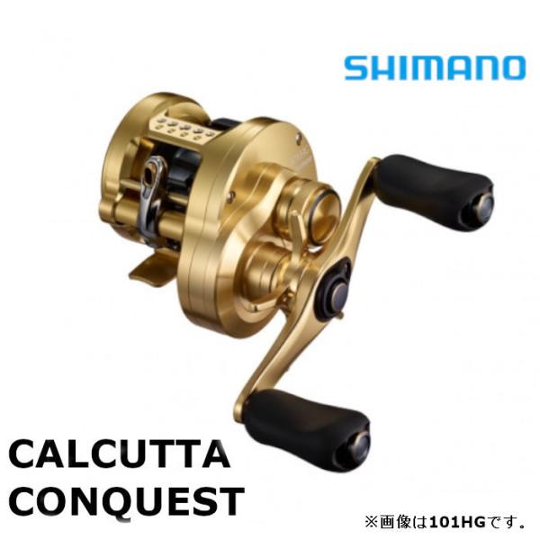 シマノ（SHIMANO） 21 カルカッタ コンクエスト 100HG RIGHT / ベイト