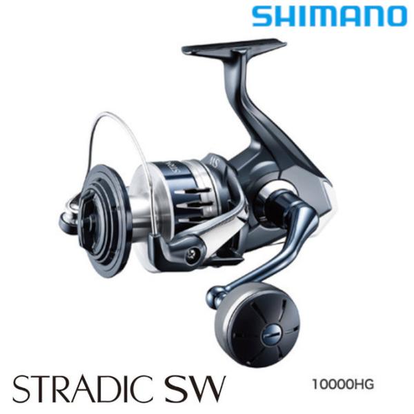 シマノ ストラディック SW 10000HG (リール) 価格比較 - 価格.com