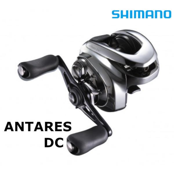 シマノ アンタレス DC (リール) 価格比較 - 価格.com シマノ アンタレス DC (リール) 価格比較 - 価格.com