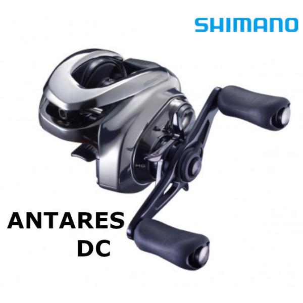 ペ*イ様 アンタレスDC21 シマノ 21 アンタレス DC LEFT / ベイトリール : つり具の銭屋
