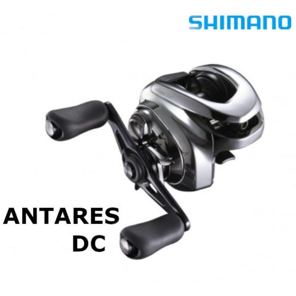 21 ANTARES DC HG ベイトリール シマノ 21 アンタレス DC HG RIGHT / ベイトリール : つり具の銭屋