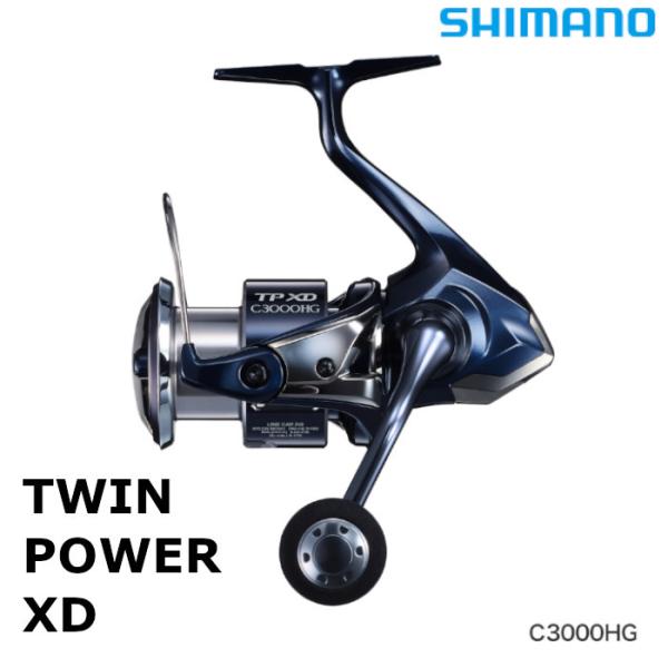 21ツインパワーXD c3000hg シマノ（SHIMANO） 21 ツインパワー XD C3000HG / スピニングリール