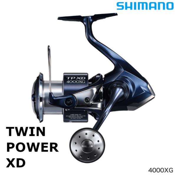 シマノ（SHIMANO） 21 ツインパワー XD 4000XG / スピニングリール