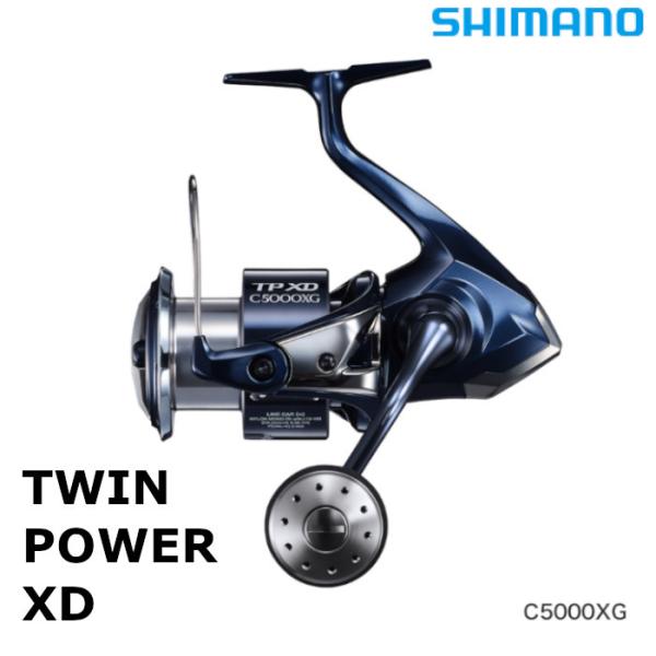 シマノ 21 ツインパワー XD C5000XG / スピニングリール