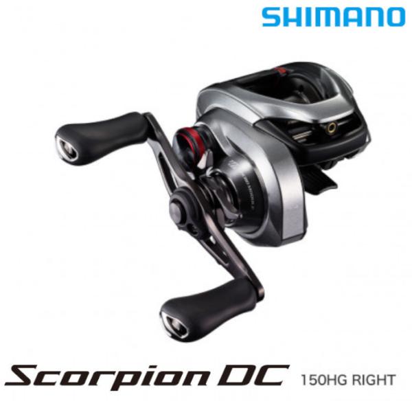17 Scorpion DC ベイトリール 右巻き 黒 Amazon | シマノ(SHIMANO) ベイトリール 両軸リール バス