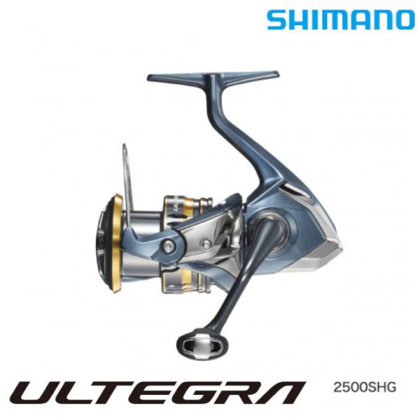 SHIMANO ULTEGRA 2000S HG スピニングリール　アルテグラ 21 アルテグラ C2000S HGのスペックとインプレ | 釣りクラウド
