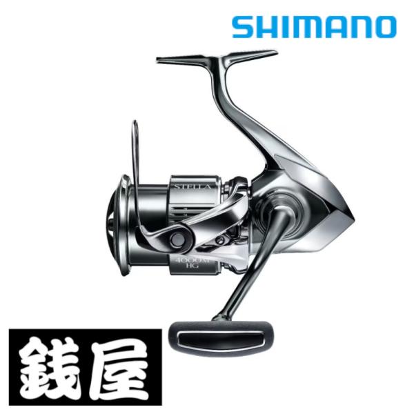 シマノ 22ステラ 4000MHG （2022年新製品） : つり具の銭屋 - 通販 