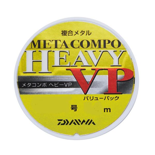 ダイワ メタコンポヘビーVP(バリューパック) 28m /鮎 ライン :073212:つり具の銭屋 通販 ダイワ(Daiwa) メタコンポヘビー 水中仕掛け 徳用 0.07 0.07 徳用(3個入り)